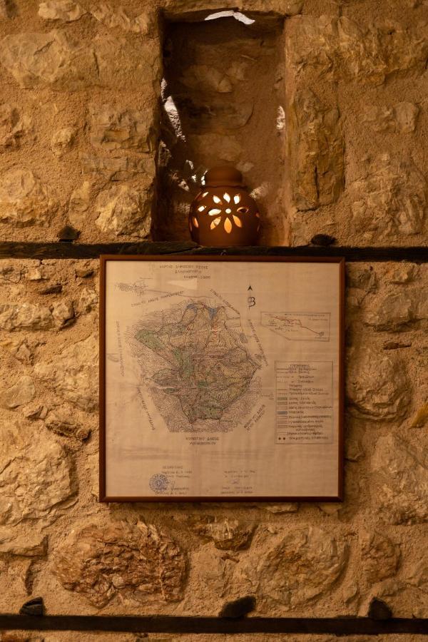 Ξενώνας Αρχοντικό Ελληνοπύργου Ellinopyrgos Exteriör bild